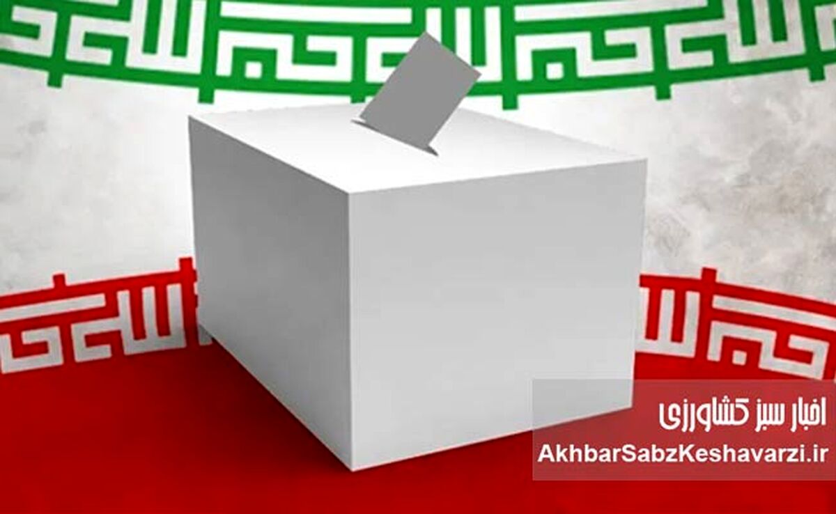 شورای شهر؛ عاملی برای کاهش چالش میان شهروند و شهرداری