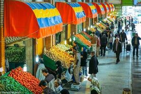 تمامی میادین و بازار میوه و تره‌بار تهران از امروز باز هستند
