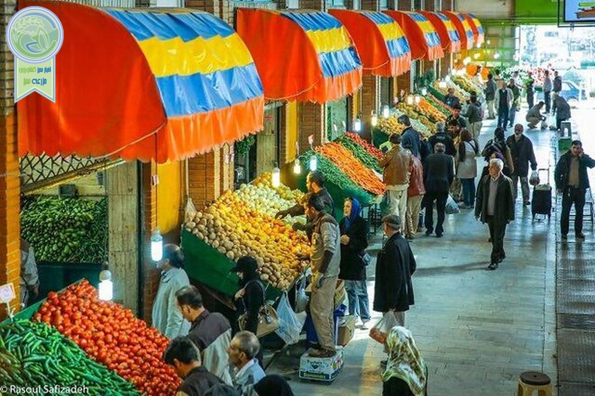 تمامی میادین و بازار میوه و تره‌بار تهران از امروز باز هستند

