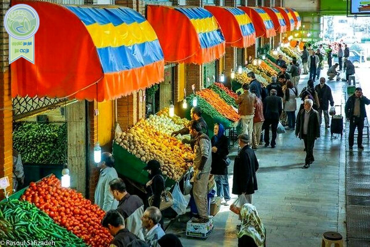 تمامی میادین و بازار میوه و تره‌بار تهران از امروز باز هستند
