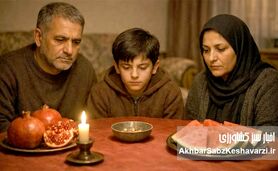 شب یلدا گران از راه رسید؛ آجیل با جهش ۱۰۸ درصدی از سفره‌ها حذف شد+قیمت