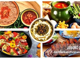 با غذاهای محلی مشهد آشنا شوید