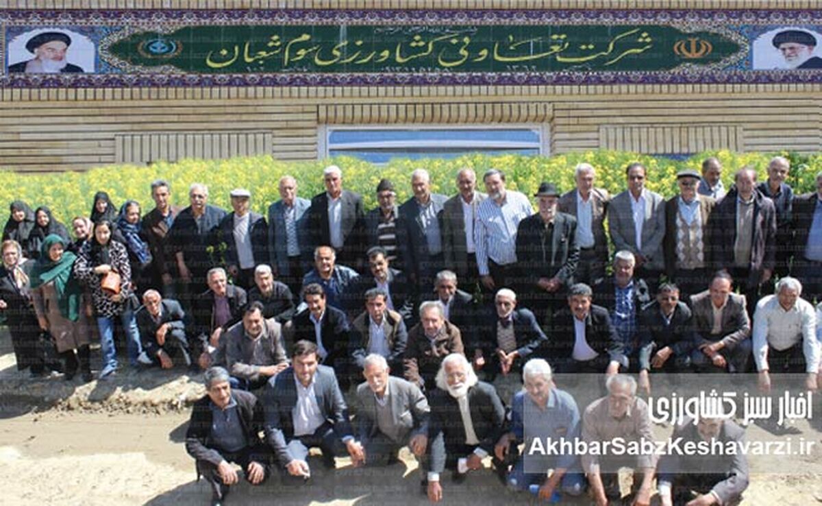 چهار دهه غرورآفرینی شرکت تعاونی کشاورزی سوم شعبان+ تاریخچه شرکت از ابتدا تاکنون