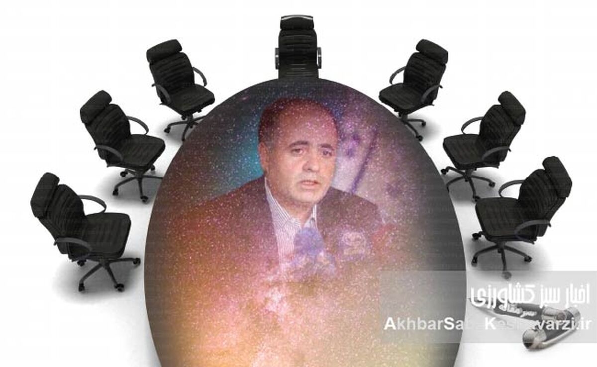 چرا "نان‌آور ملت" گرفتار فساد شده است؟