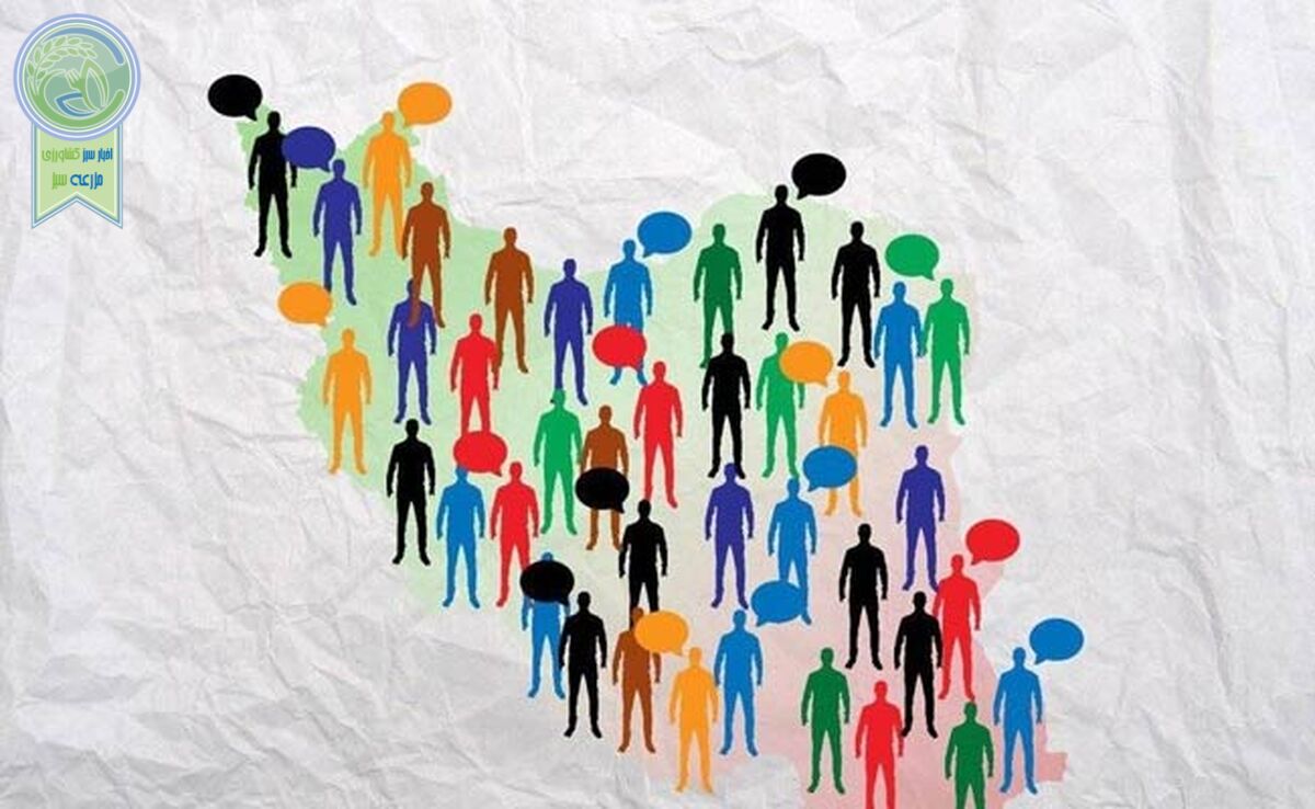 22 مرداد، روز ملی تشکل‌ها و مشارکت‌های اجتماعی

