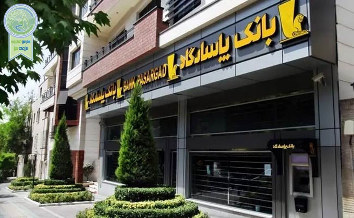 ​راهی که پاسارگاد به یادگار می گذارد

