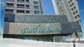 سازمان بازرسی معاونان نوری قزلجه را احضار کرد؛ آغاز پیگیری تخلفات نهاده‌های دامی در وزارت جهاد کشاورزی