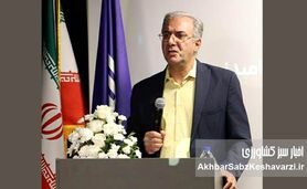 با هوش مصنوعی، تأمین اجتماعی هوشمند؛ آینده‌ای مطمئن‌تر