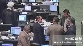 تقدیر از نمایندگان امضاکننده استیضاح وزیر جهاد کشاورزی
