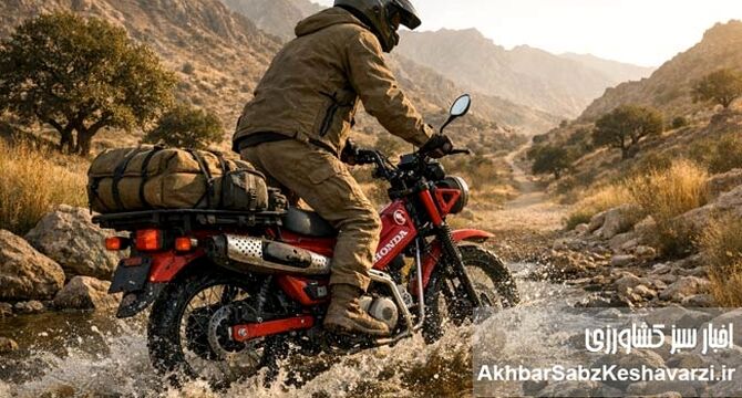هوندا CT125 (Hunter Cub)؛ میراث‌دار جان‌سخت ژاپنی در بیراهه‌های ایران