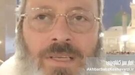 تنش در اوج بهبود روابط ایران و عربستان: اظهارات تندی که دیپلماسی را به خطر می‌اندازد+ ویدئو