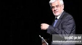 عجیب اما واقعی؛ عارف معاون اول در جلسه وزارت جهاد، نوری قزلجه را به‌جای مجلس و قوه قضاییه تبرئه کرد