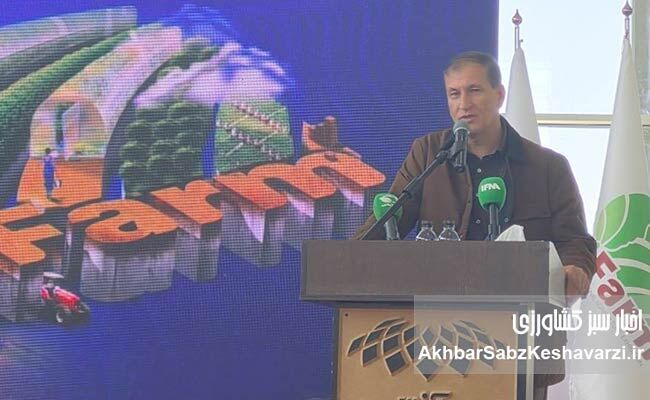 فناوری و دانش‌بنیان؛ کلید عبور از چالش‌های اقلیتی و تامین امنیت غذایی کشور

