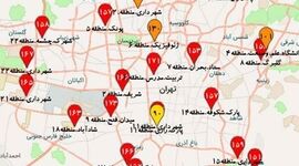 تهران دوباره قرمز شد

