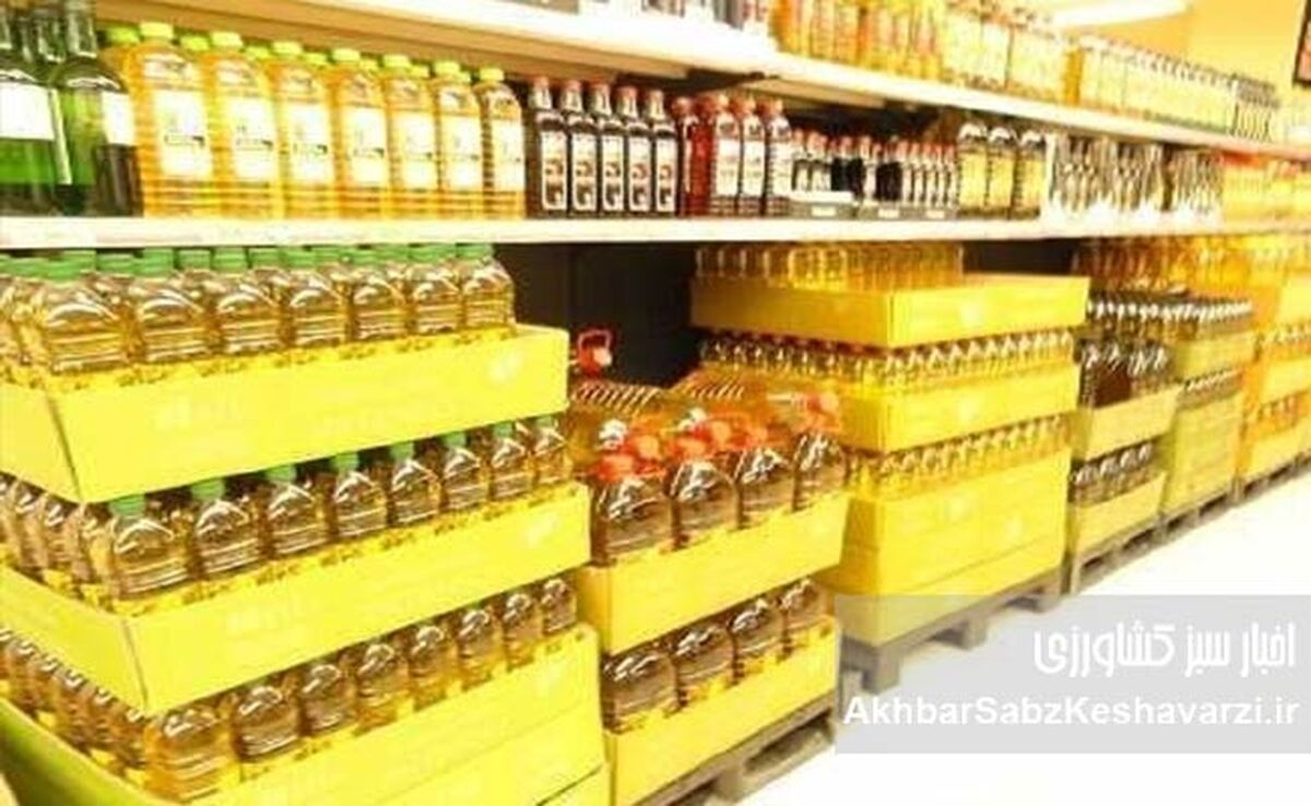 شوک قیمتی در بازار روغن نباتی؟ هشدار جدی به گران‌فروشان
