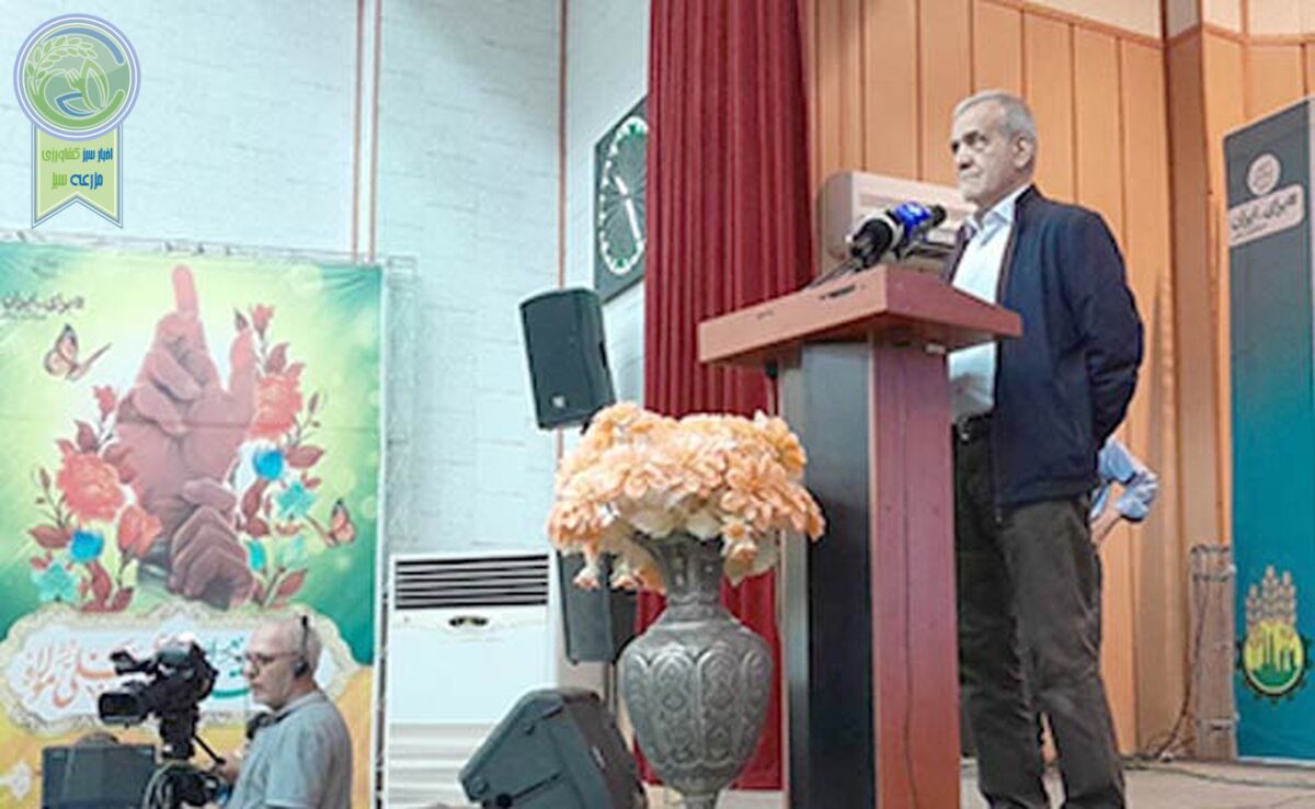 آغاز گردهمایی بزرگ فعالان و حامیان بخش کشاورزی در ستاد دکتر پزشکیان

