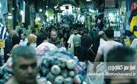 نابرابری تورمی میان تهران و استان‌های محروم؛ چرا گرانی خوراک فشار بیشتری بر غرب کشور وارد کرد؟