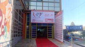 گزارش روز دوم نمایشگاه دام و طیور؛ استقبال گسترده متخصصان و حضور پررنگ تولیدکنندگان دارو و مکمل‌ها