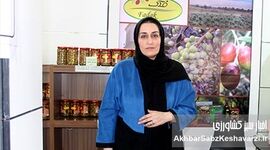 شرکت کشت و صنعت زیتون فدک سراج؛ پیشگام تولید روغن زیتون ارگانیک در ایران