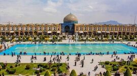 اصفهان، نصف جهان/ سومین شهر بزرگ ایران

