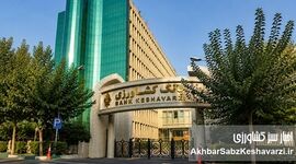 گام بلند بانک کشاورزی برای امنیت غذایی؛ جهش ۸۵ درصدی تسهیلات