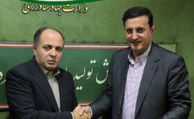 علی تیموری سرپرست جدید سازمان منابع طبیعی شد

