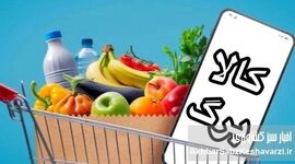 دستور پزشکیان برای افزایش کالابرگ؛ مبلغ جدید چقدر خواهد شد؟