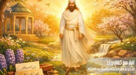 ۶ فروردین؛ از میلاد پیام‌آور خرد تا سنت زیبای شادباش‌نویسی