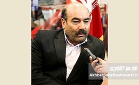  بحران در زنجیره تولید دام و طیور؛ آزمون پاسخ‌گویی و شفافیت