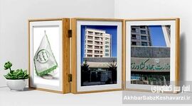 پوست اندازی منفی وزارت جهاد کشاورزی کلید خورد؛ تغییر ساختار برای چابک‌سازی و بهبود عملکرد
