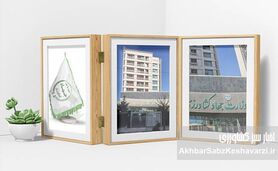 پوست اندازی منفی وزارت جهاد کشاورزی کلید خورد؛ تغییر ساختار برای چابک‌سازی و بهبود عملکرد