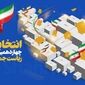 از «مهندسی انتخابات» تا «مهندسی دولت چهاردهم»؛ روایت اکبر اعلمی از شبکه‌های نفوذ و پیامدهای حکمرانی