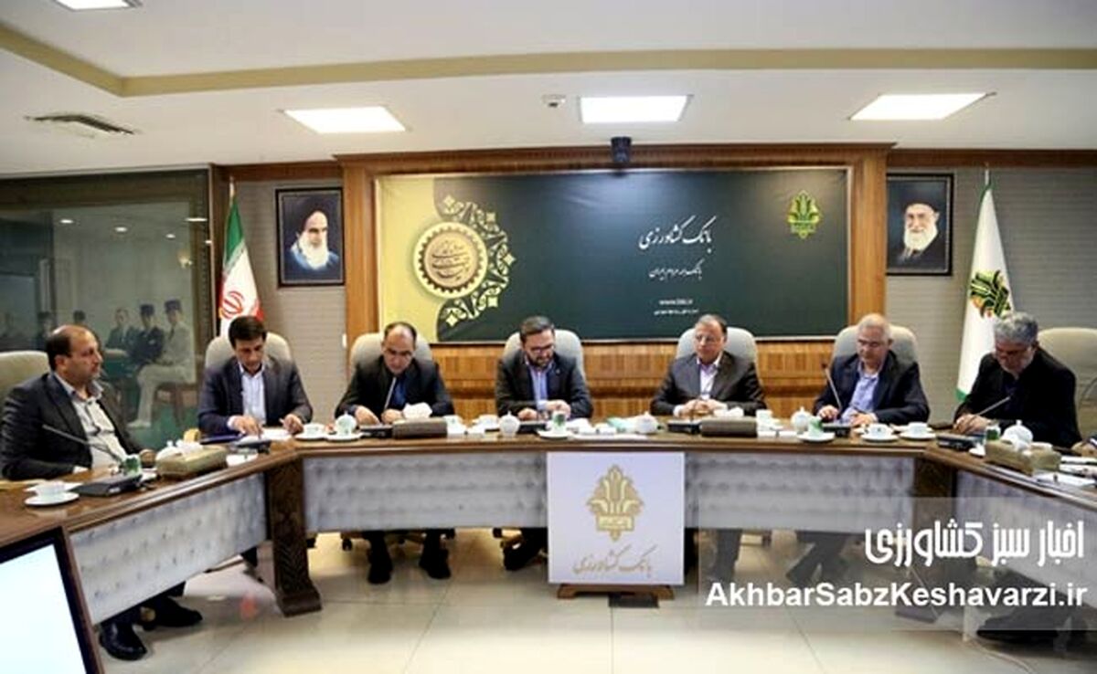 رکوردشکنی بانک کشاورزی: ۹۰ همت تسهیلات و جهش ۴۵ درصدی در ۶ ماه!
