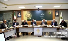 رکوردشکنی بانک کشاورزی: ۹۰ همت تسهیلات و جهش ۴۵ درصدی در ۶ ماه!