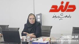 جشنواره بزرگ محصولات ارگانیک، دعوتی برای تجربه زندگی سالم‌تر