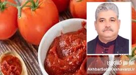 رب گوجه فرنگی و اثرات آن بر سلامتی تغذیه