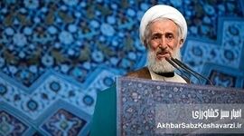 موافقت رهبر با استعفای کاظم صدیقی