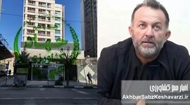 ناگفته‌های تلخ یک دامدار؛ وقتی واقعیت‌های بازار دام عیان می‌شود