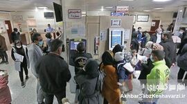 اختلال چهار بانک کشور چگونه بیمارستان‌ها، داروخانه‌ها و روند درمان بیماران را دچار بحران کرد؟