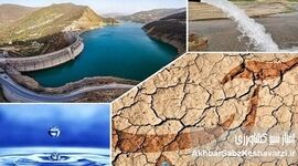 بحران آب ایران: «بگید من چکار کنم؟» پاسخی از مردم به رئیس جمهور!