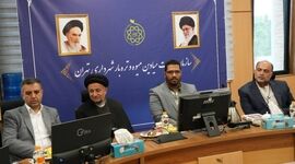 برگزاری مراسم تکریم و معارفه سرپرست میدان مرکزی میوه و تره‌بار+ عکس

