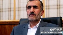 سایه جنگ ‌و فرسایش بی صدای آب