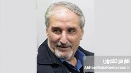 آیا به تنظیمات کارخانه برگشته‌ایم!؟+کلیپ