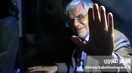 لطفاً با حمایت از انحصار واردات، برند خود را نسوزانید: هشدار اصلاح‌طلبان به دکتر عارف