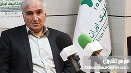 وگان ارگانیک؛ کلید سلامت گیاهخوارها