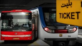 استمرار ارائه خدمات رایگان ناوگان حمل‌ونقل عمومی پایتخت