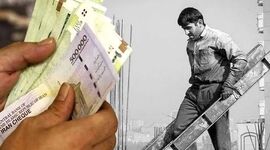 بازنگری دستمزد کارگران در شهریور؛ راه نجات از مشاغل کاذب
