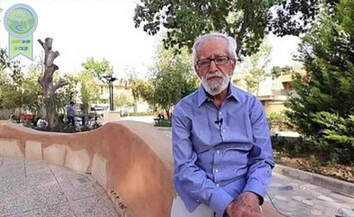 دکتر کوثر، پدر آبخوانداری ایران درگذشت+ بیوگرافی

