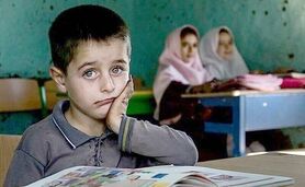 بیش از یک میلیون کودک ایرانی از تحصیل بازمانده‌اند

