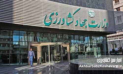 چه کسی گوی صدارت را از قزلجه بستان‌آبادی، وزیر موقت کشاورزی، می‌رباید؟!

